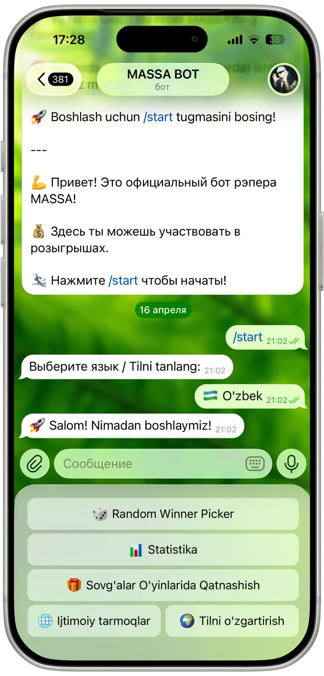 Best Service 2